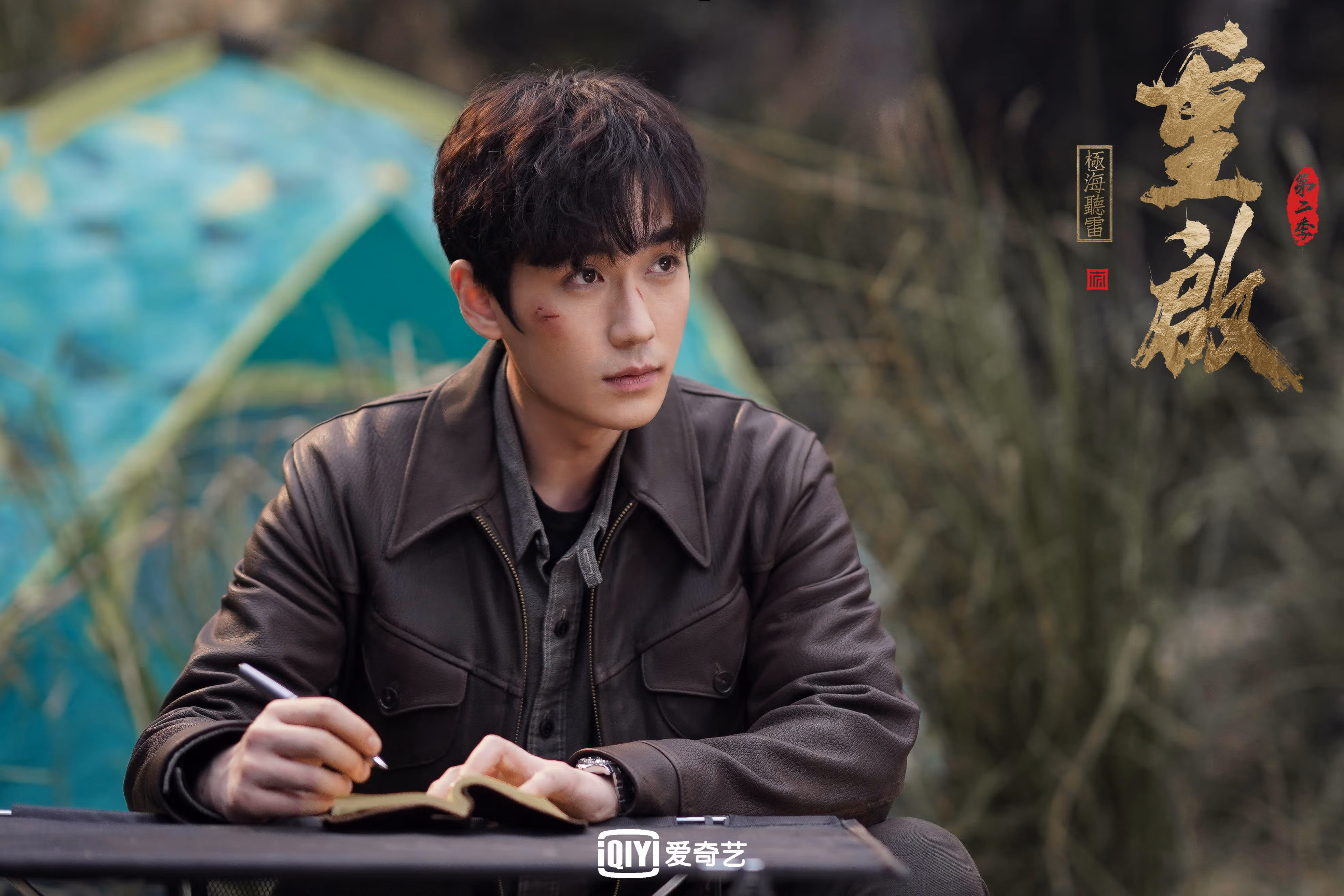 开云官方网站-_跨界明星争霸赛:娱乐与竞技的无限火花_,明星跨界现象