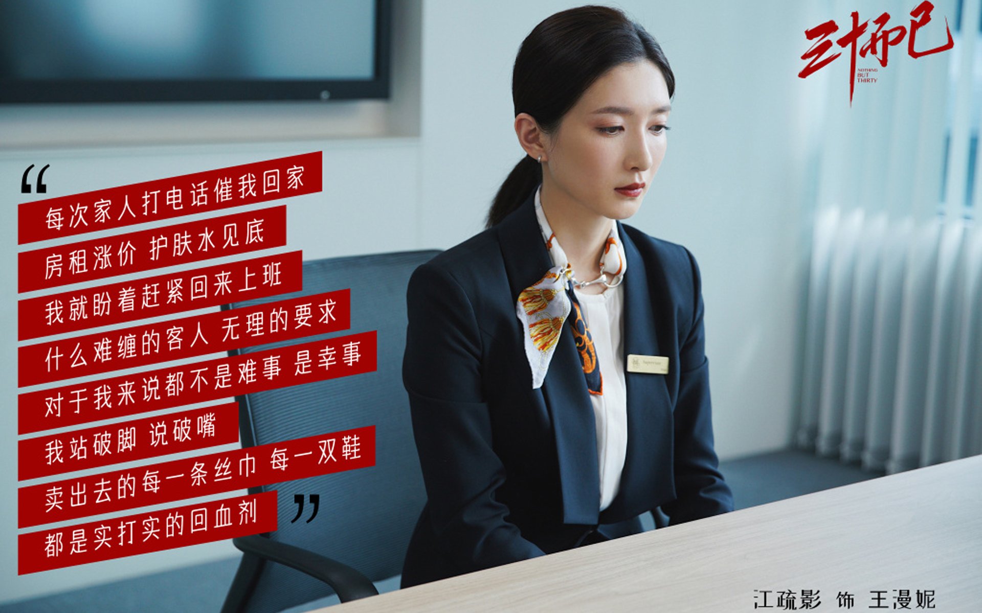 kaiyun登录入口-意甲迎来新一批年轻才俊，球队充满希望，意甲年轻前锋