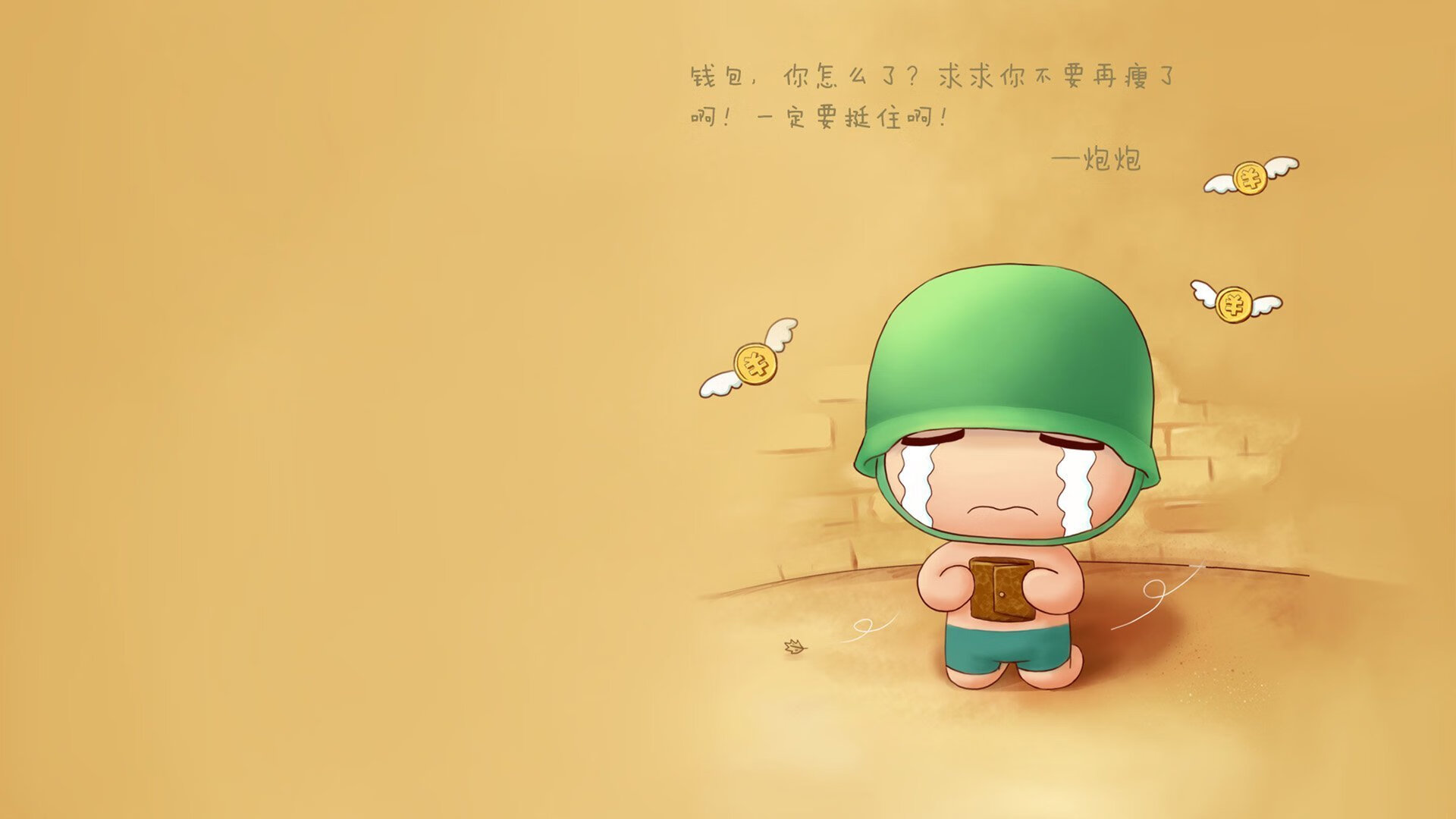 kaiyun体育综合-拉比奥特在欧洲杯中表现出色,拉比奥进球