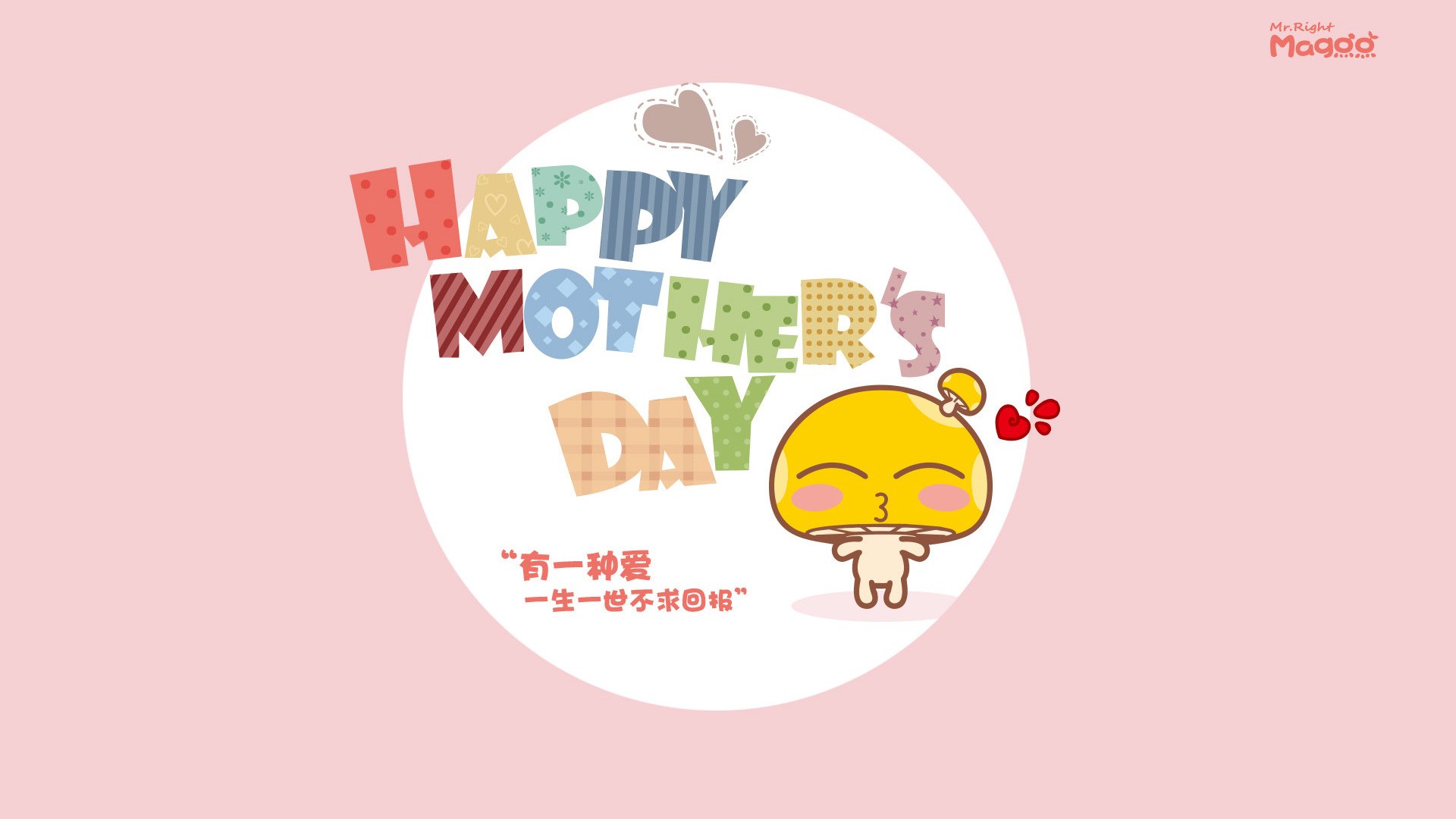 Kaiyun APP-球员是否应参与全球反歧视宣传内容拍摄，球员能拒绝国家队征召吗