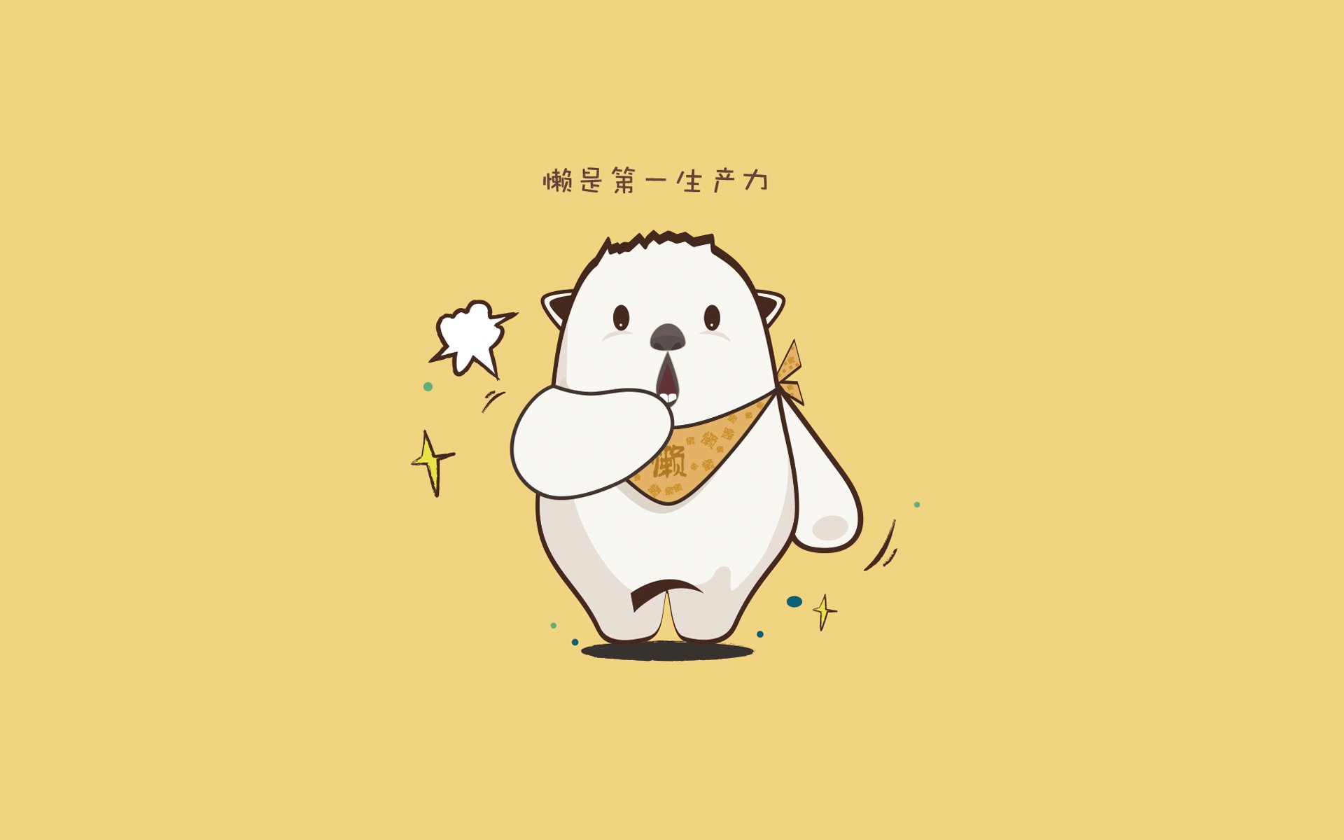 Kaiyun APP-博洛尼亚整体防守配合默契提升，博洛尼亚转入球员