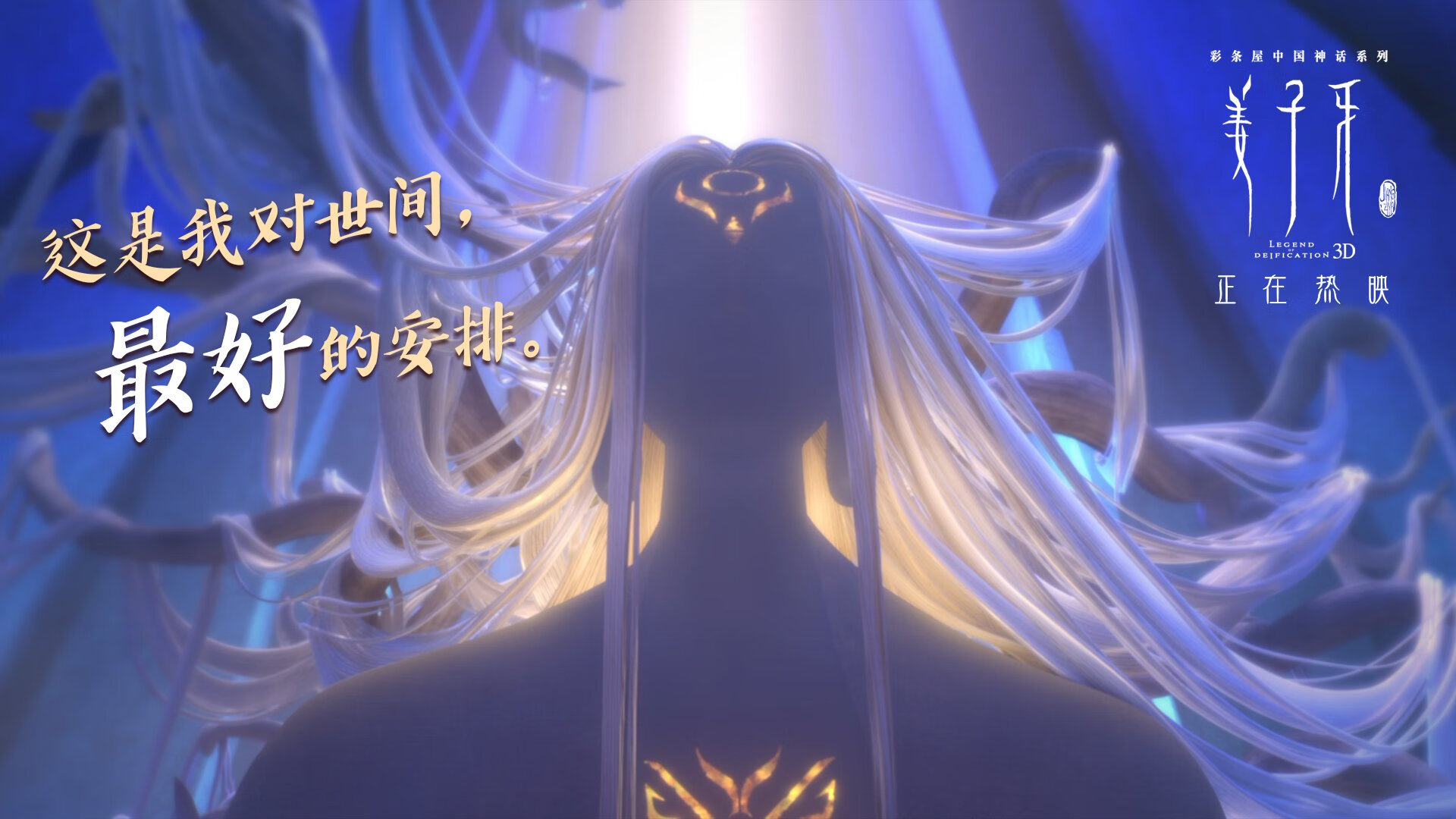 开云官方-利物浦欧冠征途上扬,目标再登巅峰